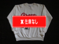 ９０’S　Grease sweat