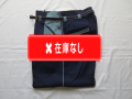 ５０’S　J.Morein ２トンロカビリーパンツ　DEAD　STOCK