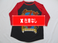 ８０’S Jimmy Cliff Tシャツ