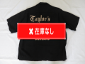 ５０’S　King Louie　Black&Pinkボウリングシャツ