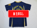 ６０’Ｓ　ＮＡＴ　ＮＡＳＴ　ボウリングシャツ