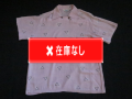 ５０’S　Cassino PinkXBlack ピーターパンシャツ