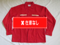 ５０’S　Pilgrim ドット柄ネルシャツ DEAD STOCK