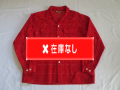 ５０’S　Bobby　Alan　RedXWhiteネップウールシャツ