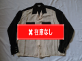 ５０’S　Somerset BlackXLame レーヨンシャツ