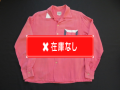 ５０’Ｓ　ＰＩＮＫ　ギャバジンシャツ