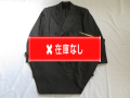 ４０’S　GrayXBlackXBrownストライプダブルスーツ