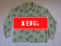５０’S TOWNCRAFT うずまき柄レーヨンシャツ