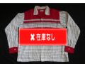 ５０’S　Elbeco ボーダーネルシャツ