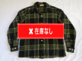 ５０’S　Bruce Bary チェックウールシャツ