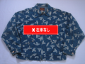 ８０’Ｓ　Vivienne Westwood Denim jacket ORB