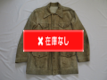 ７０’Ｓ　ＬＥＶＩ’Ｓ　リバーシブルレザーサファリジャケット　ベージュ