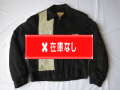 ５０’S　UTEX BlackXWhite ギャバジンジャケット