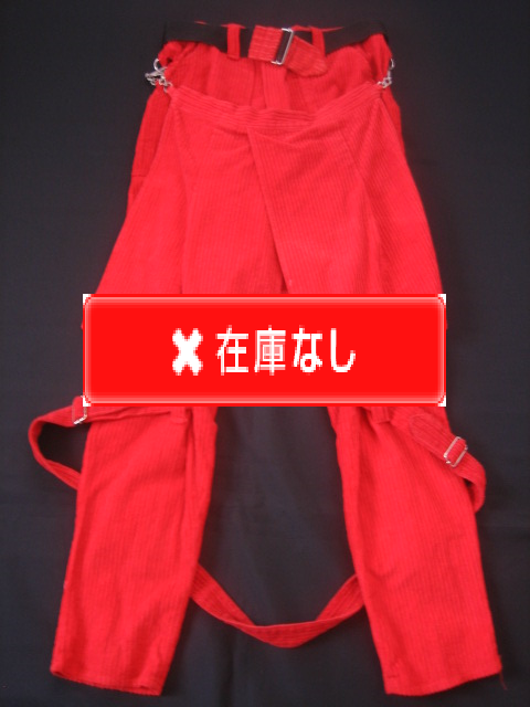 ８０’Ｓ　ＢＯＹ　Ｅｎｇｌａｎｄ　Ｍａｄｅ　ボンデージパンツ