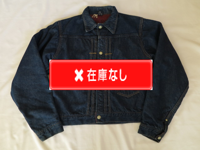 ５０’Ｓ　ＦＯＲＥＭＯＳＴ　ブランケットデニムジャケット