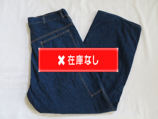 ５０’Ｓ　デニムペインターパンツ１