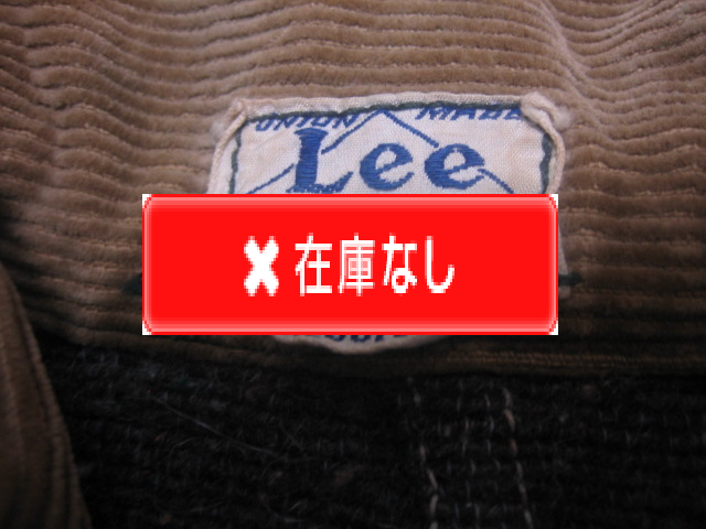 ３０’Ｓ　Ｌｅｅ　襟ハウスマークブランケットカバーオール