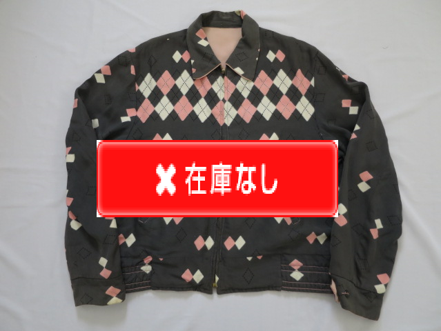 ５０’S グレーＸピンクアーガイルジャケット
