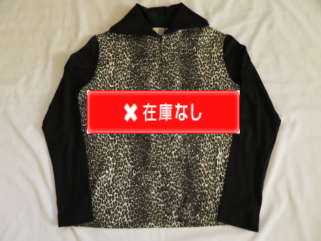 ５０～６０’Ｓ　レオパード柄ハーフジップポロシャツDEAD STOCK