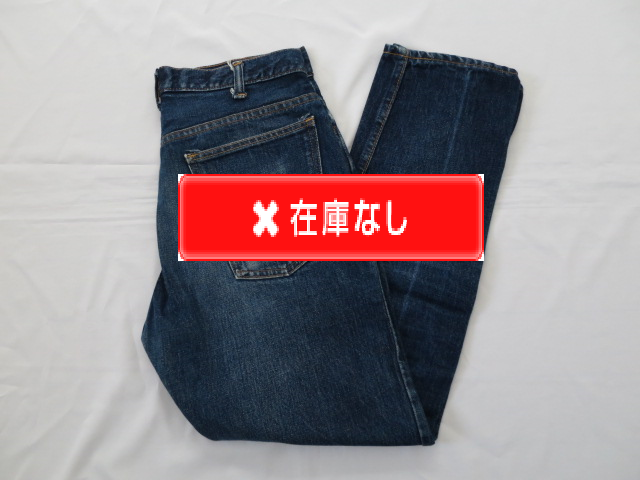 LEVI'S　６０６BIGE