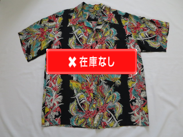 ４０’Ｓ　ＫＡＭＥＨＡＭＥＨＡ　Ｂｌａｃｋ　Ｂｏｒｄｅｒ　Ｈａｗａｉｉａｎ　ｓｈｉｒｔ