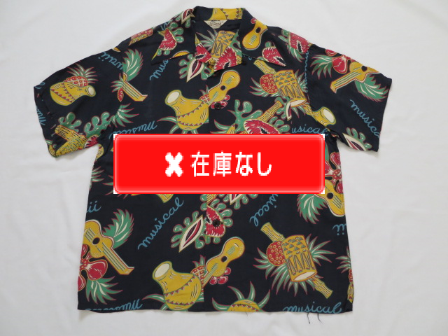 ５０’S CALIFORNIA　Blackレーヨンハワイアンシャツ