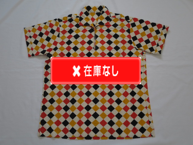 ５０’Ｓ　Ｔｗｏ　Ｆａｃｅボタンダイヤ柄シャツ