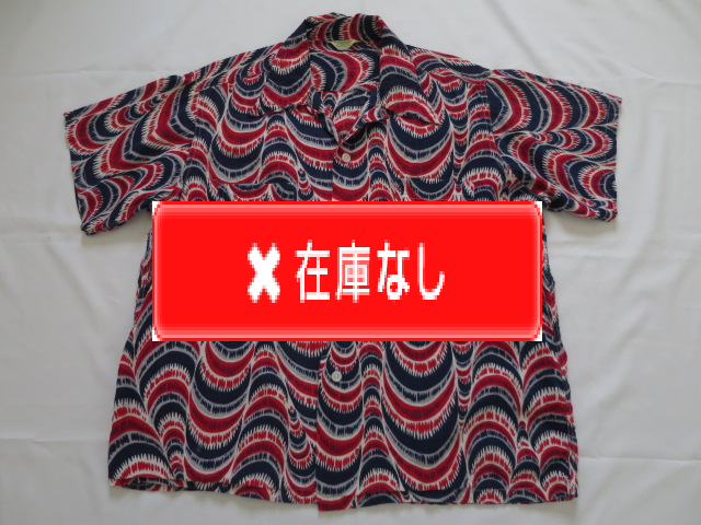 ５０’S　Pilgrim　シアサッカーシャツ