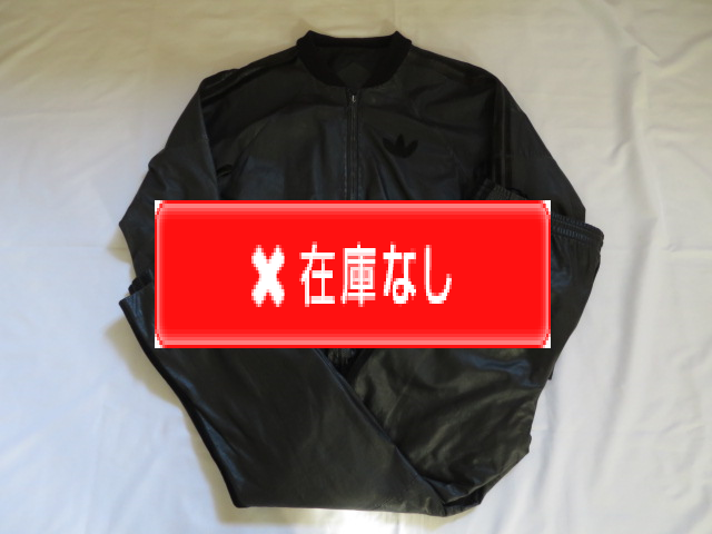 ８０’S　アディダスレザーSet up
