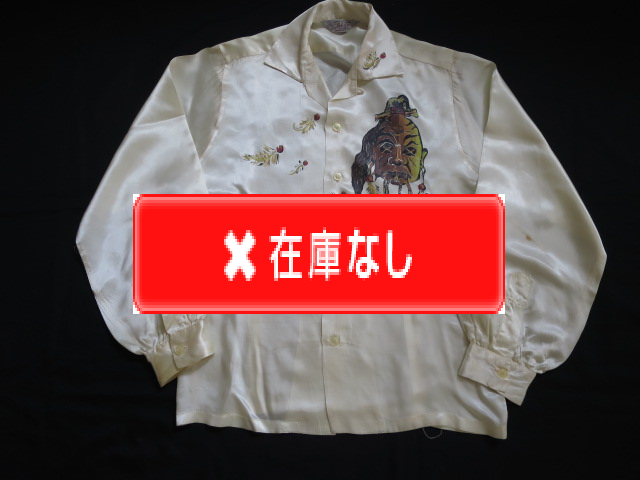 ５０’S　Hand Paint Shuranken Head shirt