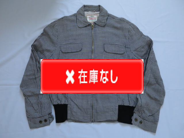 ５０’Ｓ　ＣＡＭＰＵＳ　ギャバジンジャケット