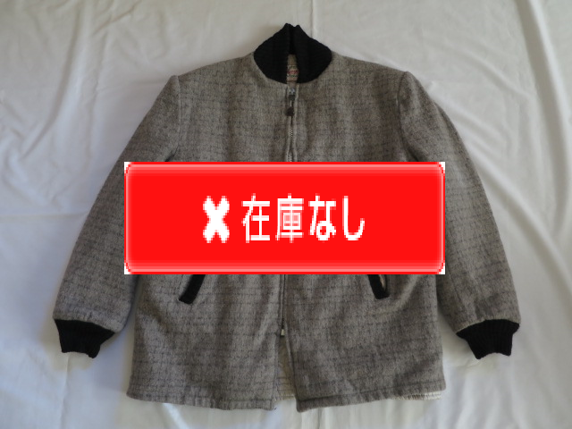 50s vintage campus ウールジャケット 50'S Campus GrayXBlackネップファラオジャケット WICKED