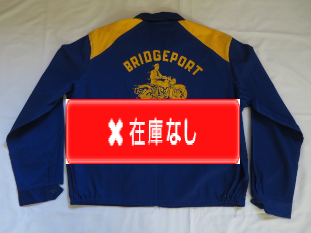 ５０’S　Champion　Sports　jacket　DEAD　STOCK