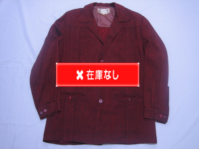 ５０’Ｓ　Ｃａrｍｅｌ　Ｎａｓｓａｕ　Ｊａｃｋｅｔ