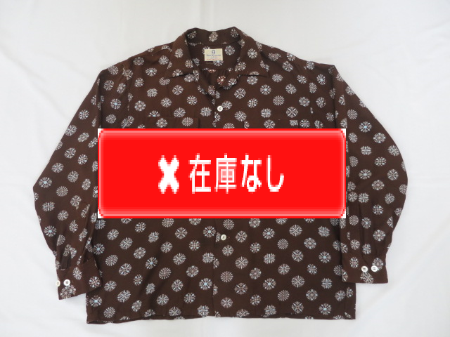 ５０’S　Van Heusen 結晶柄レーヨンシャツ