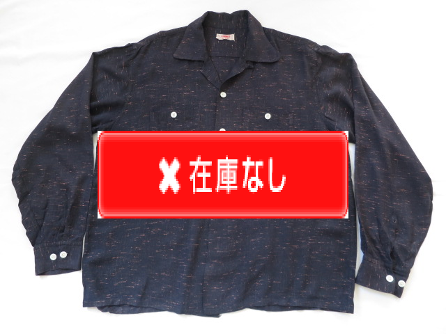 ５０’S　LIONDALE NavyXPinkネップレーヨンシャツ