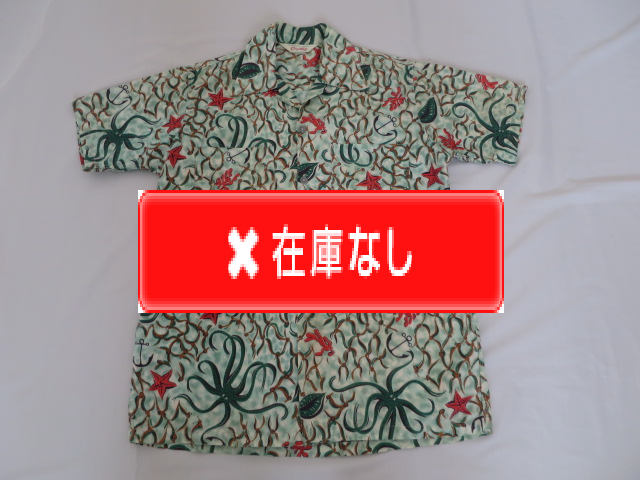 ５０’S　Crystal オクトパス柄コットンシャツ