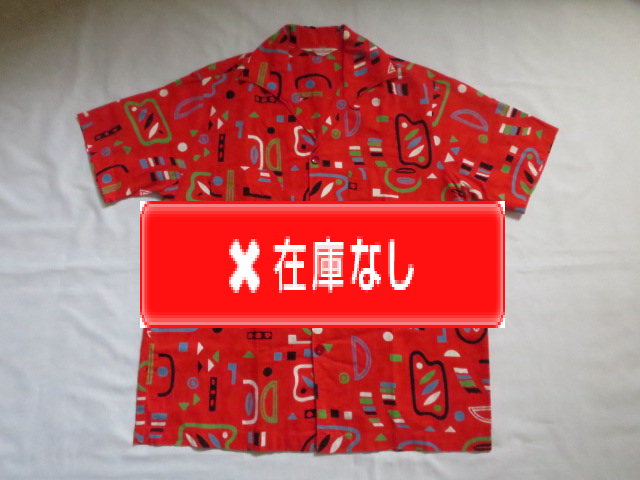 ５０’S　Pebble Beach アトミックコットンシャツ