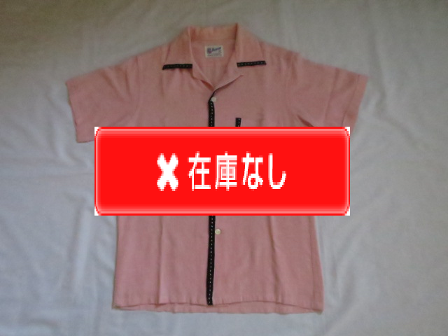 ５０’S　PURITAN Pink&Black レーヨンシャツ