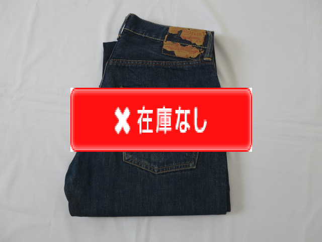 ６０’S　LEVI'S　BIGEデニムパンツ