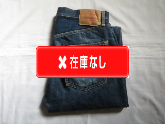 ６０’S　LEVI'S 501 501 BIGE