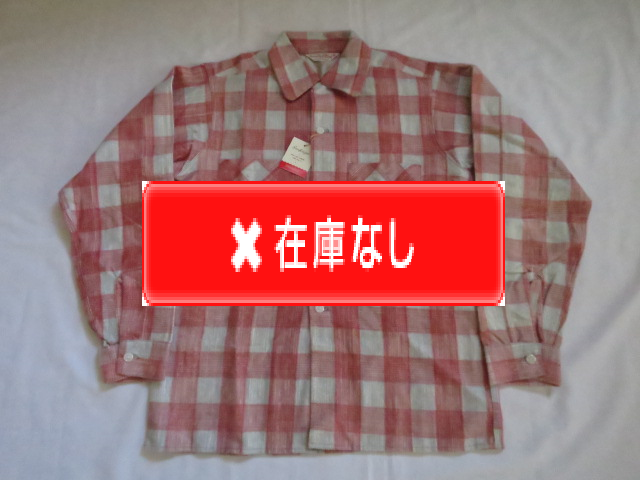 ５０’S　WINTER King　チェックネルシャツDEAD　STOCK