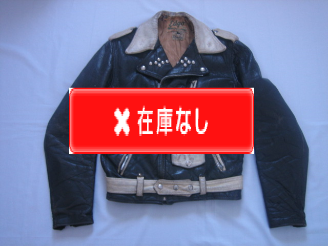 ５０’Ｓ　Ｅｄｇｏ　ＢｌｋＸＷｈ　２ｔｏｎｅ　Ｒｉｄｅｒｓ　ｊａｃｋｅｔ