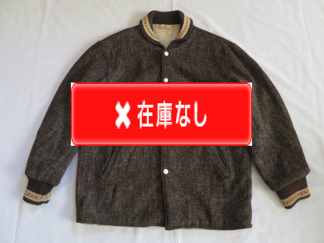 ５０’S　PENNYS　BrownXWhiteウールロンスタ