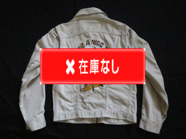 ６０’S　Wrangler 33MJZ マリファナワッペン