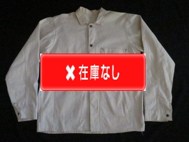 ４０’S　ホワイトコットンドーナツボタンカバーオール