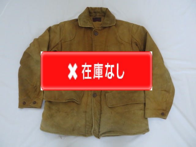 ４０’S　WARDS ワークジャケット