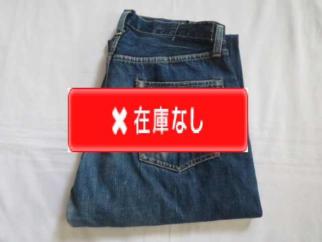 ４７’S　LEVI'S 501XX 片面タブ 他1点