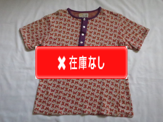 ７０’S　ジャガード織Ｔシャツ　チョウ