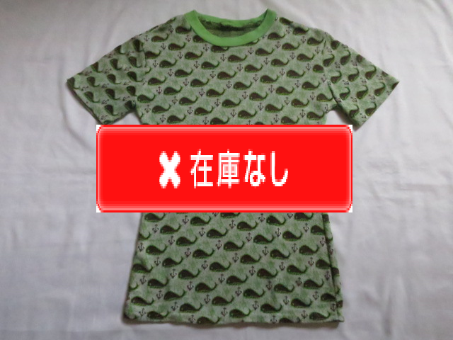 ７０’S　ジャガード織Ｔシャツ　くじら